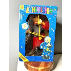 Vintage Erhu Player Musical Doll w/ Box – 1990s Chinese Folk Toy